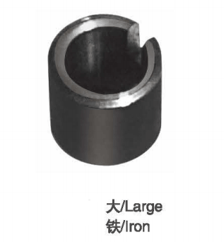 Salon Furniture Metal Taper Sleeve Joint Connector 1