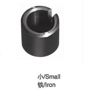 Salon Furniture Metal Taper Sleeve Joint Connector