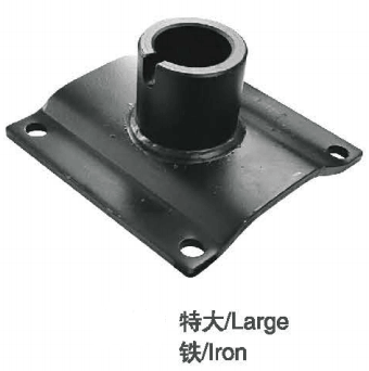 connection plate from chair and pump 2